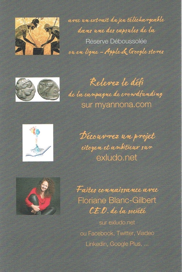 suite 2